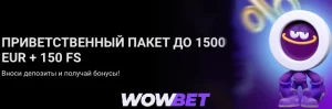 wowbet-uz-casino-bonus